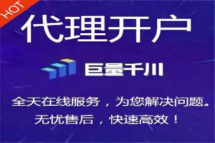 百度广告推广案例分享